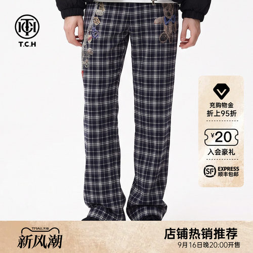 复古黑白格纹高街个性休闲裤子