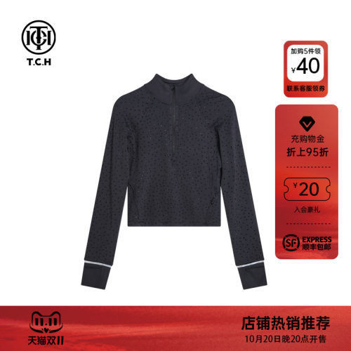 TCH轻奢2026秋季新款时尚烫钻小立领打底衫上衣T72A02026012