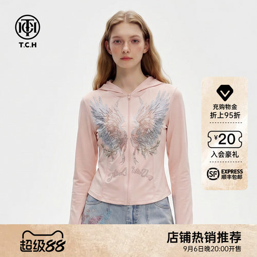 TCH粉色修身连帽翅膀烫钻外套