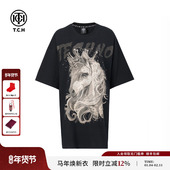 TCH轻奢25秋新款 时尚 皇冠独角兽烫钻休闲宽松连衣裙女T75C30E9007