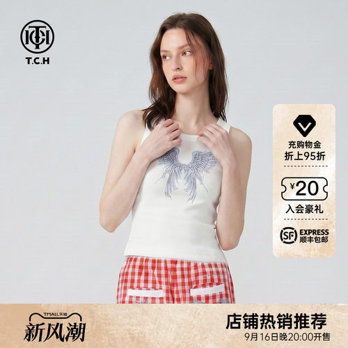 TCH烫钻翅膀显瘦百搭白色背心