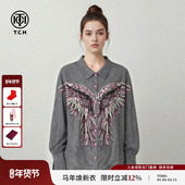 幻彩羽翼烫钻休闲宽松翻领针织开衫 TCH 含绵羊毛 女T78A43E1040
