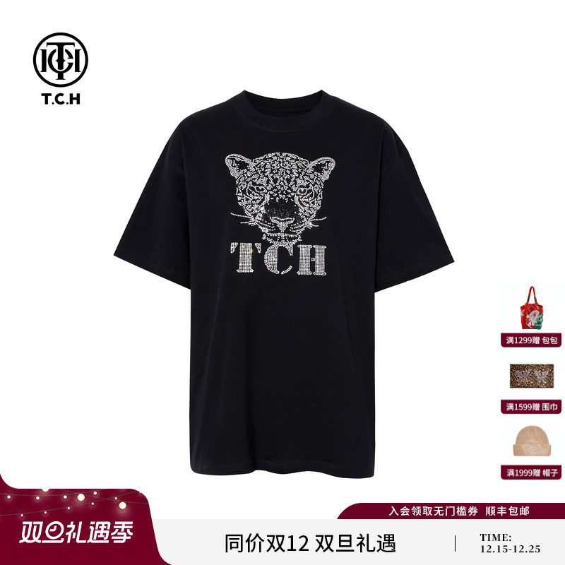 TCH2025冬季上新百搭时尚烫钻黑色休闲宽松短袖T恤潮T75D10E1005