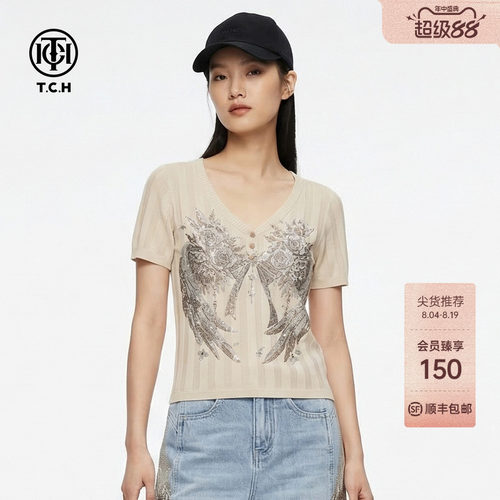 TCH翅膀烫钻V领修身显瘦短袖针织T恤女2026早秋新款T78A09E1181