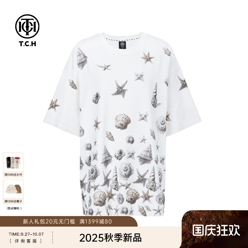 TCH轻奢时尚潮牌烫钻贝壳海星休闲宽松短袖t恤女夏季T75C10E9017