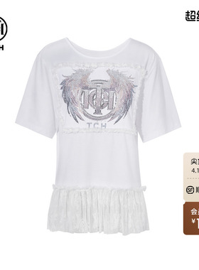 TCH烫钻春夏蕾丝拼接洋气百搭气质短袖T恤女T75C10B1019