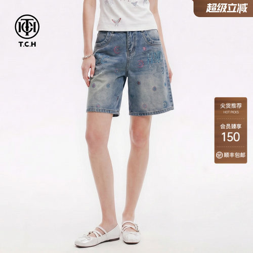 TCH2026夏季新款美式甜酷烫钻牛仔短裤女做旧水洗高腰显瘦阔腿裤