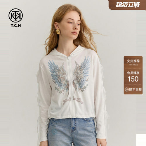夏季显瘦翅膀烫钻连帽拉链外套