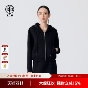 2025春夏季 外套男女情侣款 潮牌烫钻百搭连帽卫衣开衫 TCH时尚