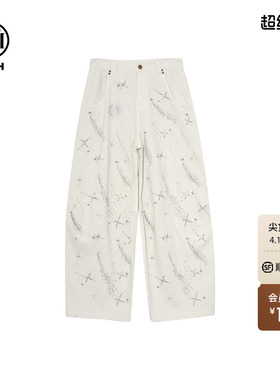 TCH2026春夏新款高腰烫钻流星米色弯刀阔腿牛仔裤女T78A20E1079