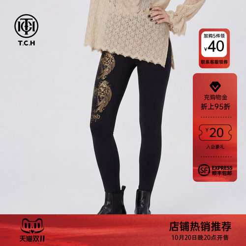 TCH百搭时尚烫钻高腰显瘦弹力黑色打底裤女2026春夏款T78B23E1001