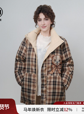TCH轻奢潮牌小熊烫钻立领加厚双面穿羽绒服2025冬新款T75C19E9013