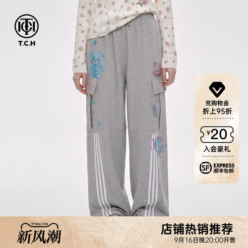 烫钻小熊大口袋美式甜酷休闲裤女