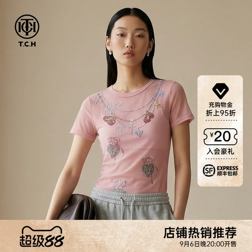 TCH甜酷风烫钻爱心短袖T恤女显瘦百搭圆领修身粉上衣T78A10E1056