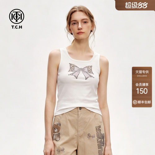 TCH白色修身烫钻蝴蝶结背心