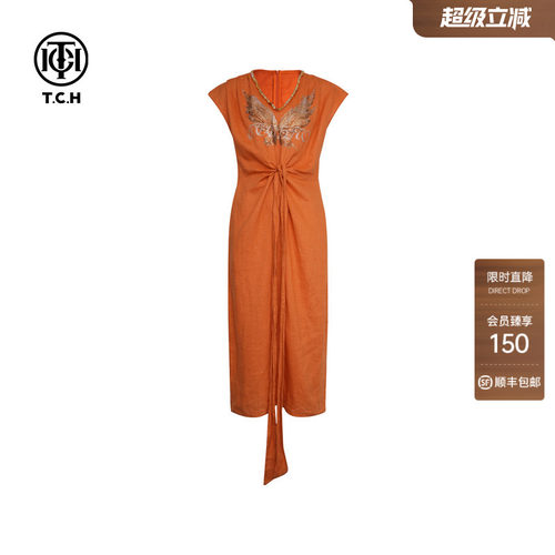 TCH轻奢烫钻工艺时尚休闲经典翅膀连衣裙女T75B30E1093tch