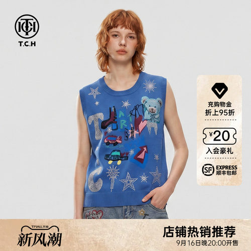 TCH烫钻亚麻针织马甲女夏新款