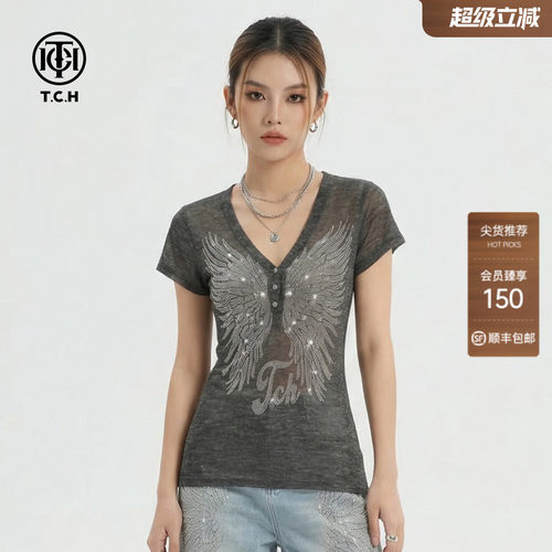 TCH烫钻翅膀针织T恤女深灰色V领修身短袖上衣夏季新款T78A09E1197
