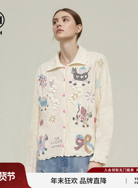 TCH【100%绵羊毛】甜妹风减龄时尚烫钻米色针织开衫女T78A43E1009