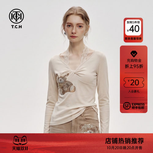 甜辣纯欲风蕾丝挂脖长袖T恤女