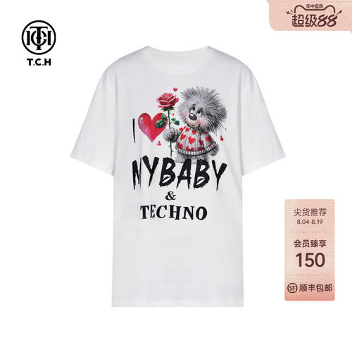 TCH轻奢潮牌半袖男士卡通烫钻休闲短袖T恤女萌宠系列T75C10E9056