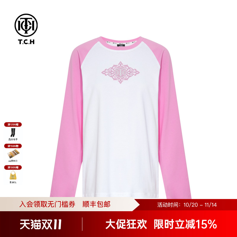 TCH轻奢烫钻潮牌时尚撞色宽松百搭长袖T恤女25秋新款T75C08E9031