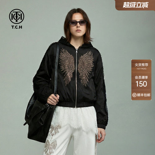 TCH烫钻翅膀蕾丝拼接连帽黑色夹克短外套女2026春新款T78A17E1003