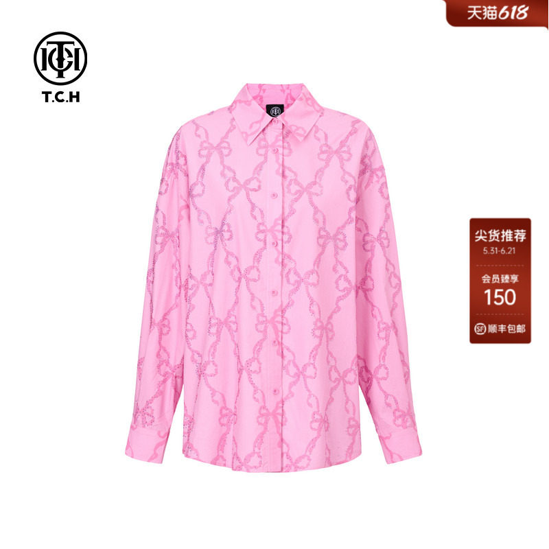 TCH烫钻时尚休闲百搭气质慵懒衬衣女潮2026春季新款T75C13E9001