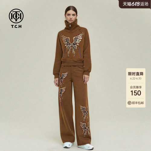 TCH轻奢风毛毛领烫钻羽翼半拉链上衣女阔腿裤加绒套装T78A07E1047