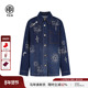 TCH私服烫钻潮牌港风复古百搭宽松牛仔外套上衣女秋款 T75C06E1003
