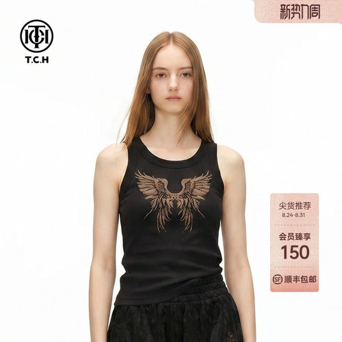 TCH黑色烫钻翅膀显瘦吊带背心