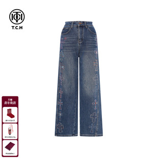 女T75D20E1049 复古做旧阔腿宽松牛仔裤 TCH私服25秋冬新款 烫钻时尚