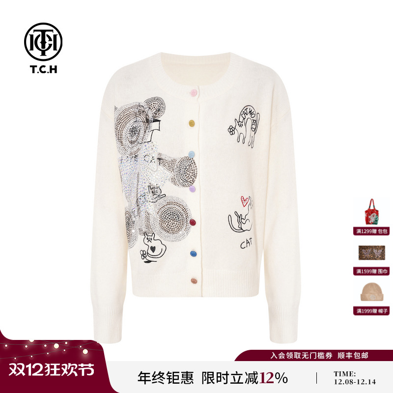 TCH韩版时尚小熊烫钻绵羊毛针织开衫上衣女2025冬新款T75D43E1052