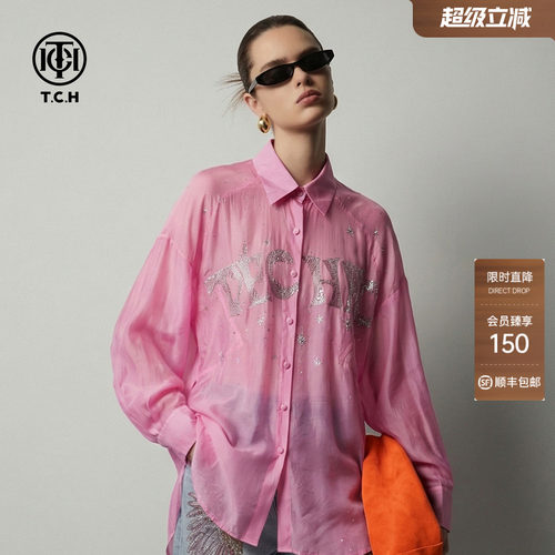 TCH潮牌轻薄莱赛尔宽松慵懒风衬衫上衣女2026春夏新款T78A13E1061
