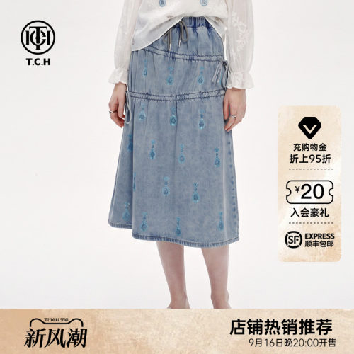 烫钻设计感文艺风水洗牛仔半身裙