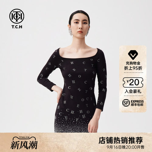 TCH早秋新款潮牌烫钻时尚气质收腰连衣裙女T72C306039