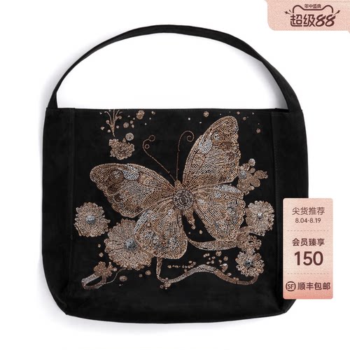 TCH-时尚潮牌蝴蝶花卉logo烫钻黑色手提包T72C40E9001