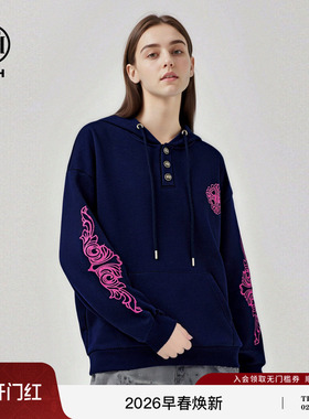 TCH潮牌巴洛克花纹烫钻休闲宽松连帽卫衣2026春季新款T78A126052