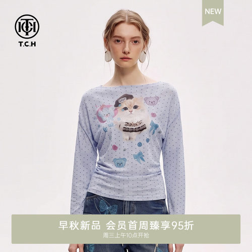 烫钻波点修身甜妹长袖T恤女