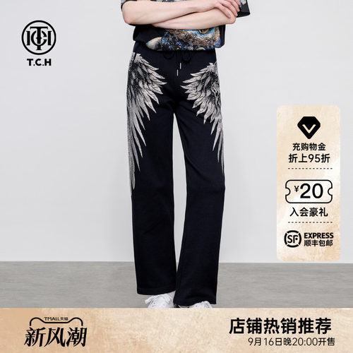 TCH潮酷个性翅膀烫钻黑色纯棉休闲宽松直筒长裤卫裤2026秋季新款