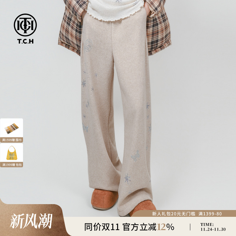 TCH私服25秋冬新款慵懒烫钻时尚阔腿宽松加绒休闲裤女T75D20E1041