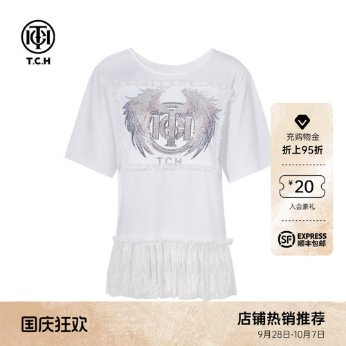 TCH烫钻秋季蕾丝拼接洋气百搭气质短袖T恤女T75C10B1019