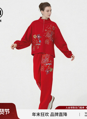 TCH潮牌烫钻蝶花立领半拉链上衣女阔腿裤红色新年套装T78A07E1011
