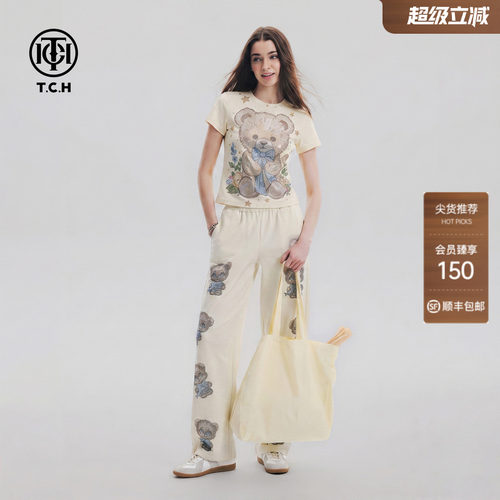 TCH时尚潮牌减龄短袖T恤女阔腿裤