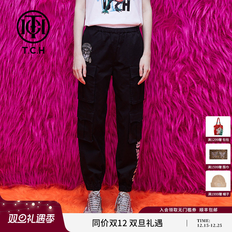 TCH潮牌烫钻虎头黑色休闲长裤