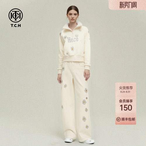 TCH加绒烫钻小雏菊毛毛领半拉链上衣女宽松休闲裤套装T78A07E1046