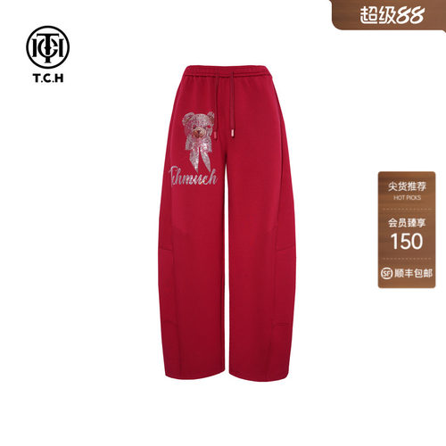 TCH2026春秋新款慵懒风烫钻潮流红色阔腿休闲裤女T75D20E1039