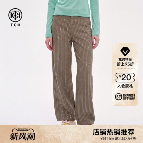 竖条纹烫钻高腰休闲牛仔裤子
