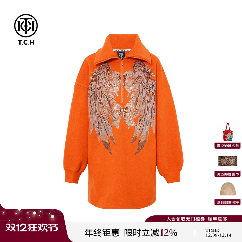 TCH烫钻绵羊毛宽松休闲长袖翻领连衣裙女2025冬季新款T75D30E1015