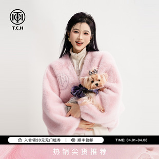 TCH轻奢烫钻早秋千金风百搭减龄V领小香风毛毛外套女T75D05E1001